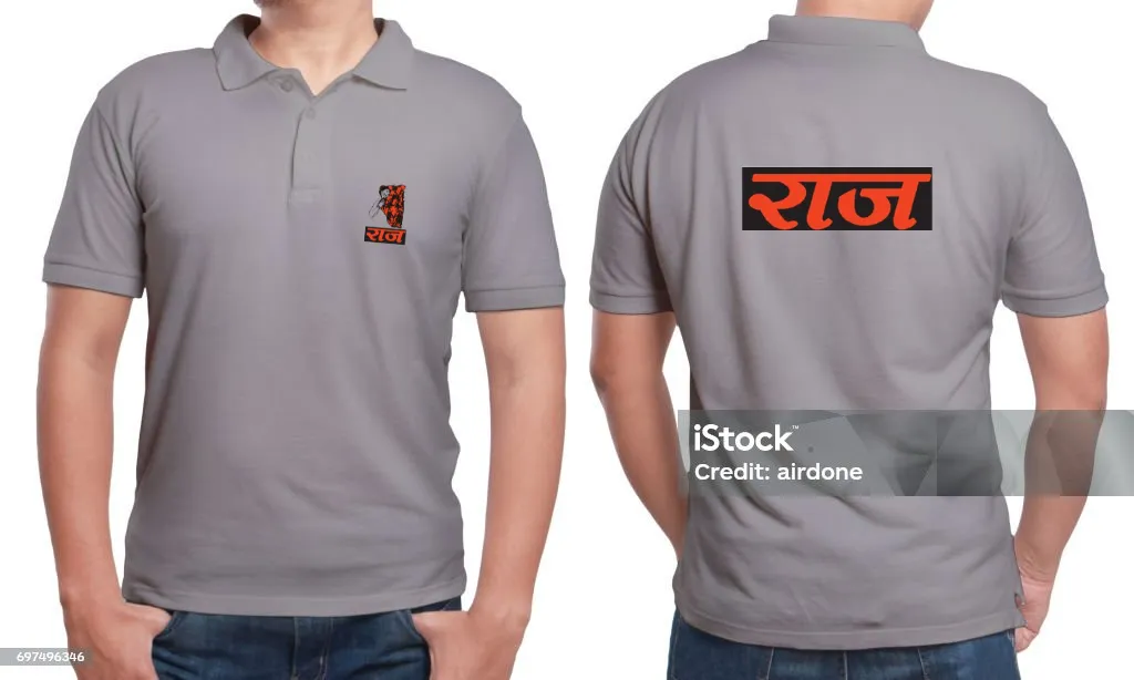 राज.webp